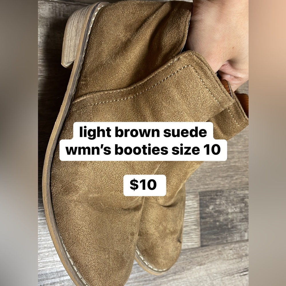 suede light brown booties